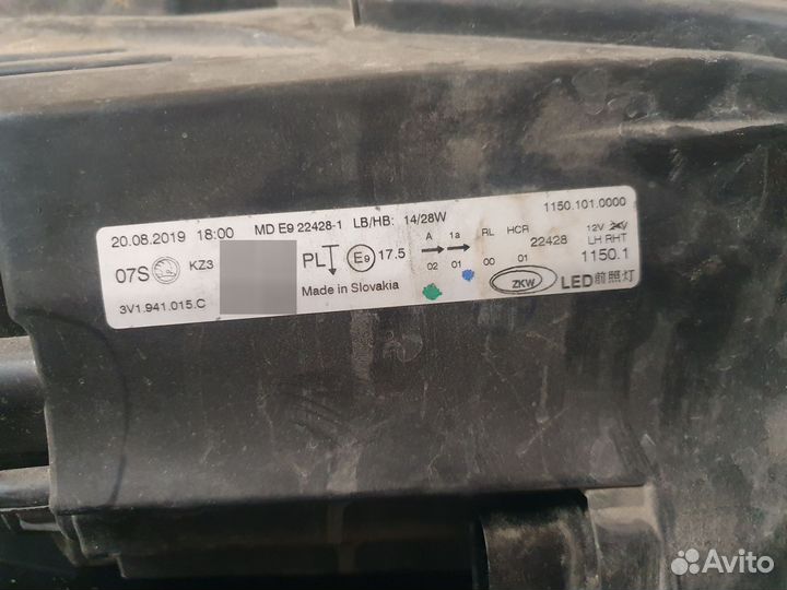 Фара для Шкода Суперб 3. 2020г