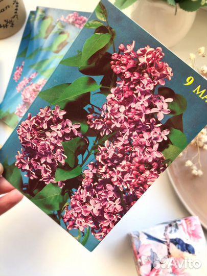 Открытка 9 мая, День победы, советская, раритет