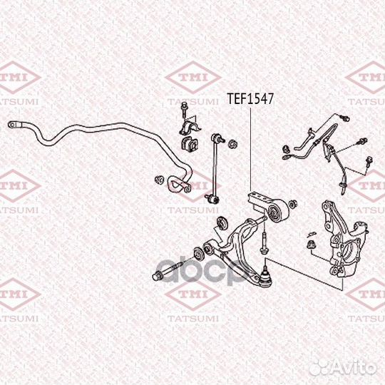 Сайлентблок рычага подвески TEF1547 tatsumi