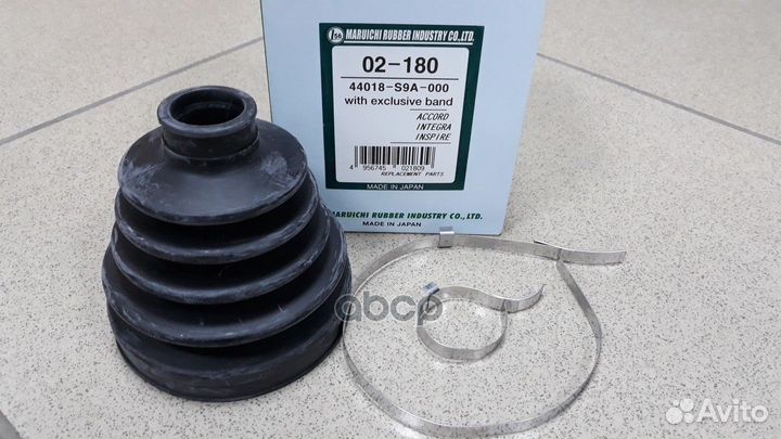 Пыльник шруса внешнего /25*92*98,5/ honda accor