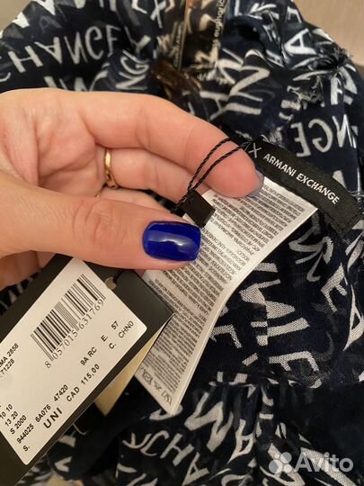 Шарфы и палантины