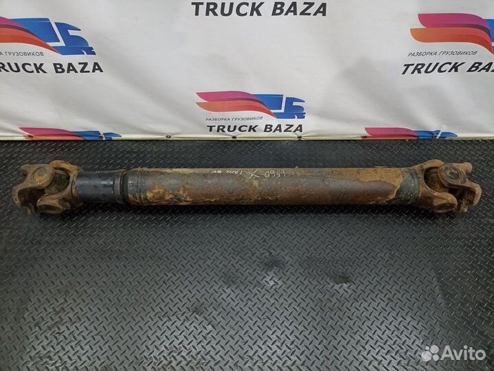 Вал карданный 1560 мм камаз 5490