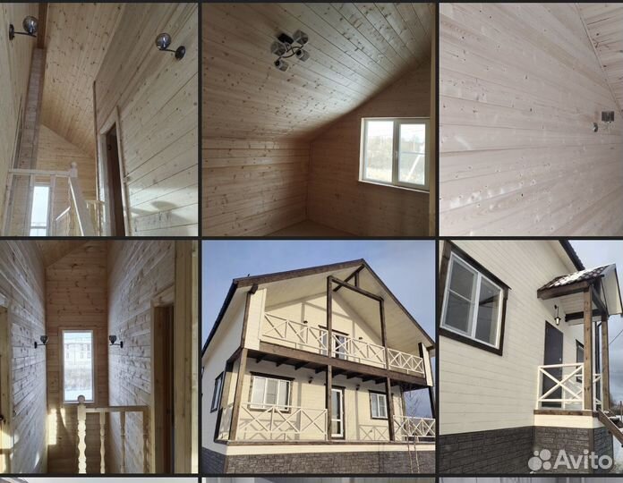 Строительная бригада