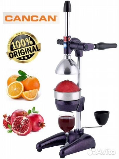 Соковыжималка пресс для граната