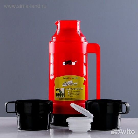 Термос питьевой с ручкой Day Days, 1 л, 2 кружки