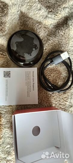 Умный пульт яндекс