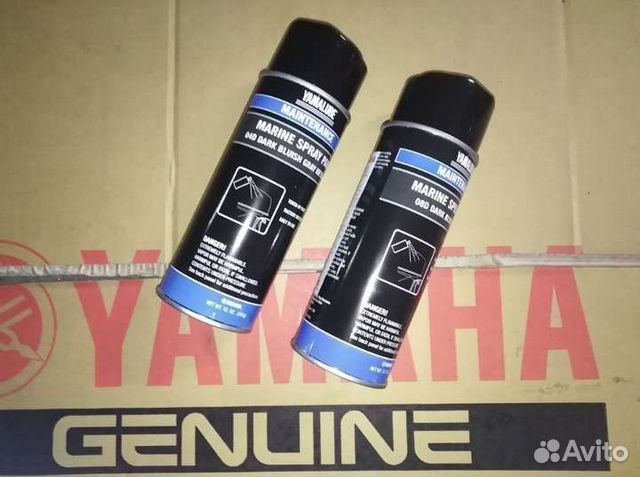 Оригинальная краска спрей Yamalube мотора Yamaha объявление продам