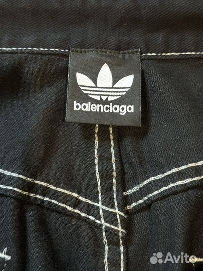 Balenciaga Adidas Distressed Denim Shorts Шорты