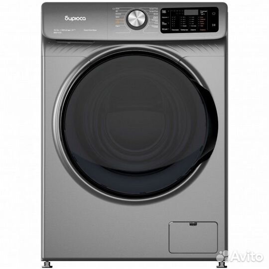 Стиральная машина бирюса WMD-SM914/05 M