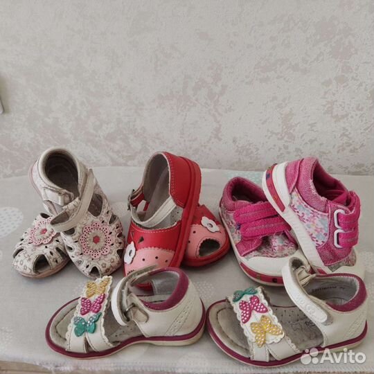 Детская обувь