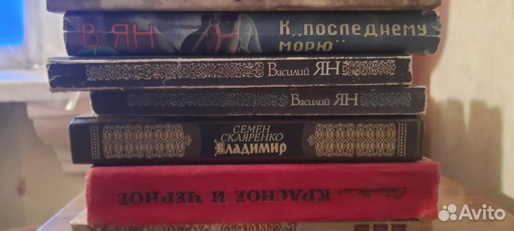 Книги