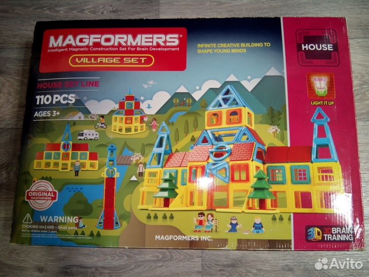 Магнитный конструктор magformers