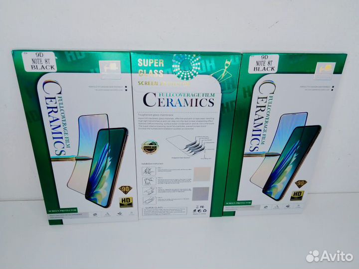 Защитное стекло Xiaomi Redmi Note 8T