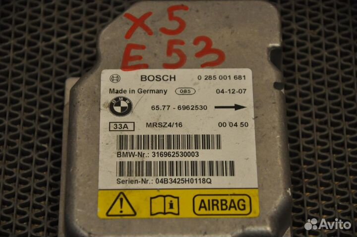 Блок управления Airbag BMW X5 E53