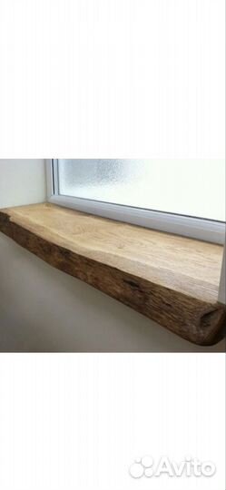 Подоконник из массива дерева