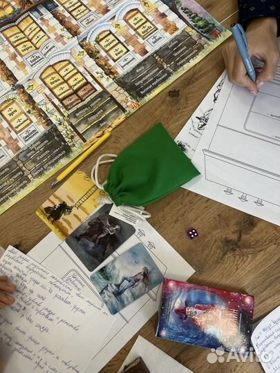 Трансформационная психологическая игра