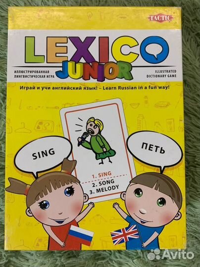 Настольные игры, пазлы