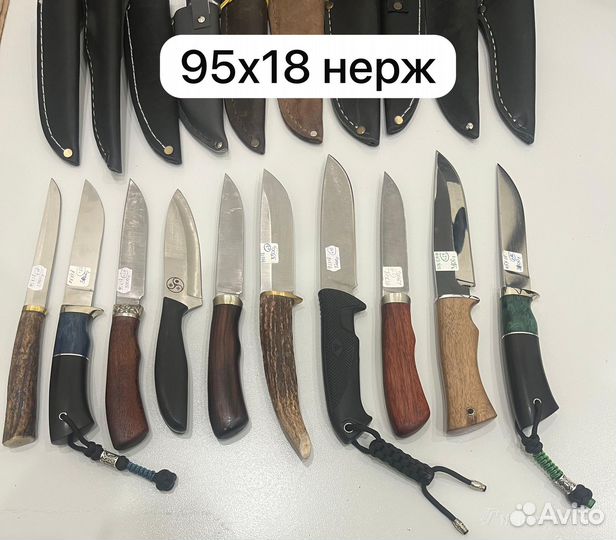 Ножи из стали 95х18