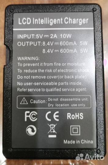 Двойное USB зарядное устройство Nikon EN-EL14