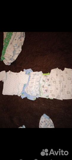 Вещи пакетом