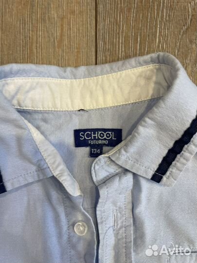 Пакет вещей для мальчика