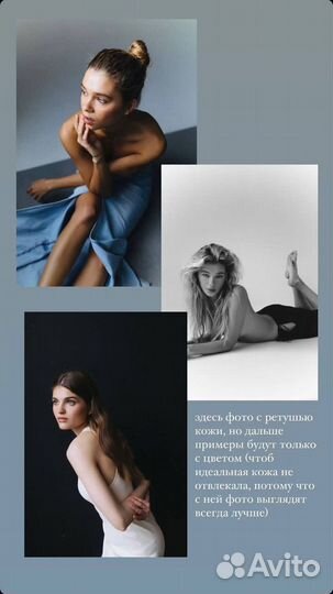 Пресеты lightroom алиса мамонова