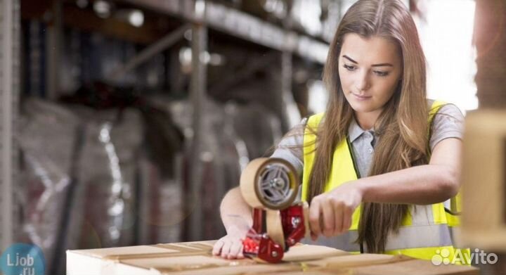 Упаковщик вахта Московская область