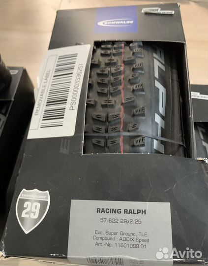 Покрышки schwalbe racing ralph 26/29“ EVO