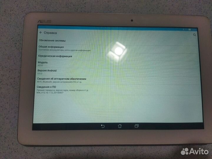 Продам планшет