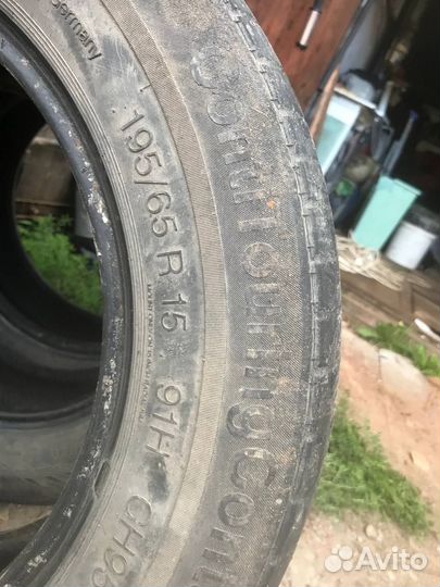 Continental ContiTouringContact CH95 195/65 R15