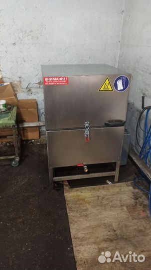 Мойка для деталей двигателя