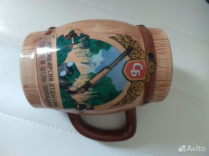 Кружка пивная