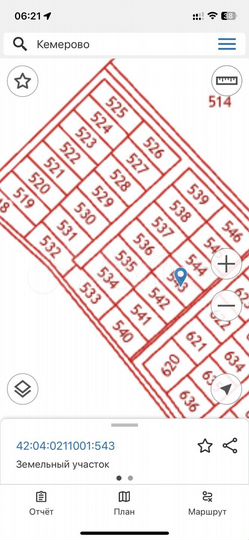 Участок 12 сот. (СНТ, ДНП)