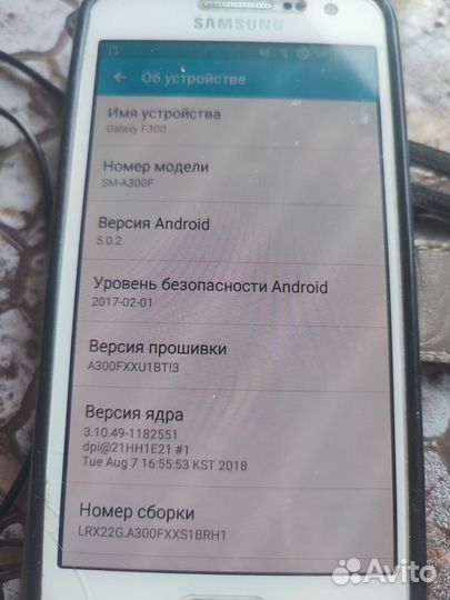 Samsung Galaxy A3 SM-A300F, 16 ГБ