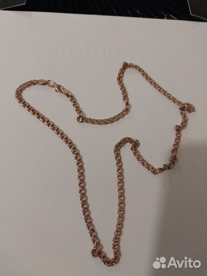 Золотая цепь