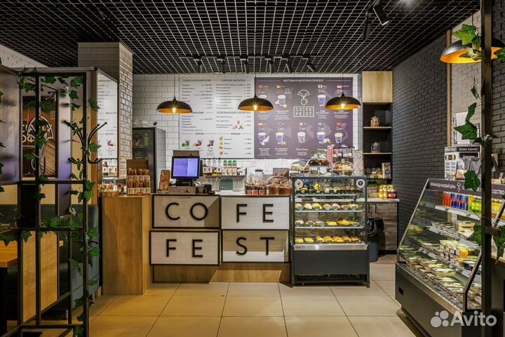 Бариста в БЦ 