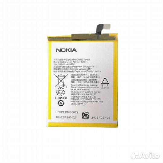 Аккумулятор для Nokia 2.1 (HE341) (3900mAh) оем