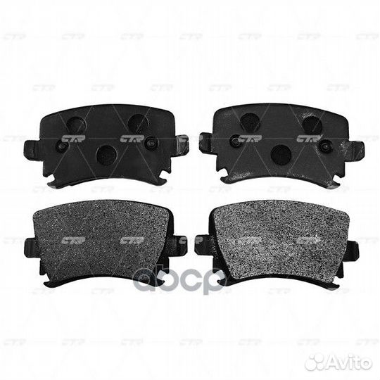 GK1235 колодки дисковые задние Audi A3 диск 16