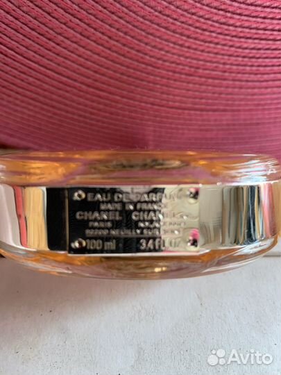 Туалетная вода chanel chance