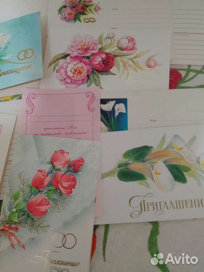 Приглашения на свадьбу, СССР