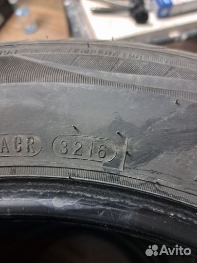 Nexen Classe Premiere CP661A 185/65 R15 88H