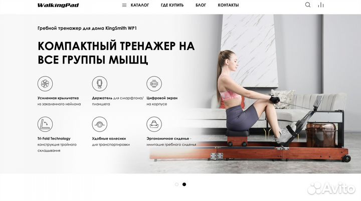 Создание сайтов, продвижение в Яндекс