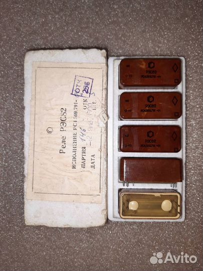 Реле разные рга-13,рэс22,рэс48А,рэс49