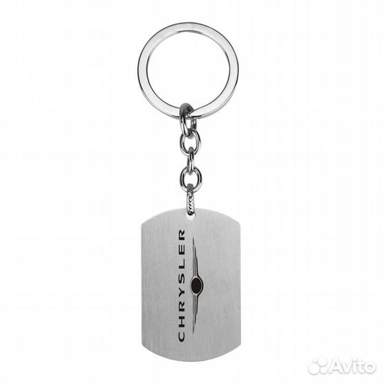Брелок жетон для ключей с логотипом 