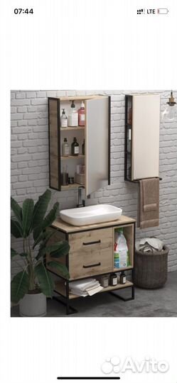 Зеркало шкаф для ванной