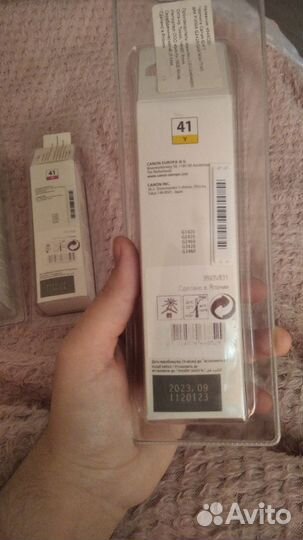 Чернила Canon