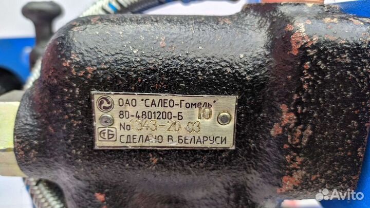 Гидробак с блокировкой