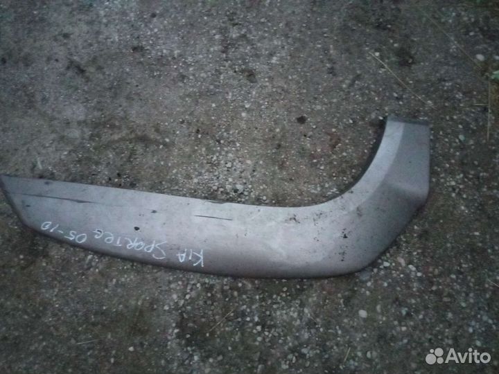 Kia Sportage 05-10 расширитель арки