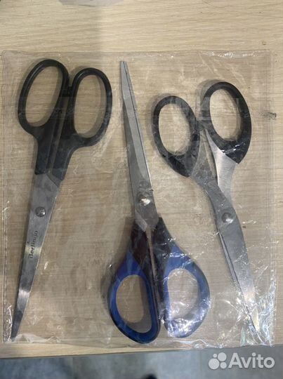 Ножницы