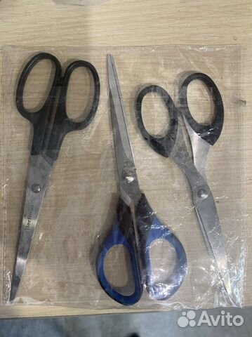 Ножницы